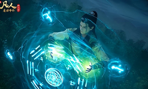 《凡人修仙传》如何实现武戏镜头自由,”多机位动态捕捉 + 实时渲染“