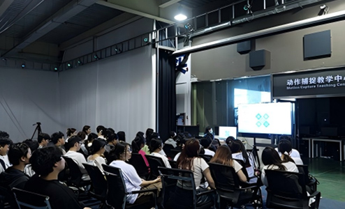 校企共建实践高地！动捕实训室助力数字媒体教学体系升级