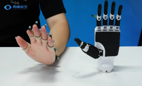 screenshot-20250609-173331