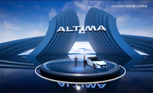 XR舞台惊艳全场！青瞳视觉助力风云汽车亚洲龙新车发布会引领新潮流