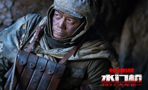 《长津湖之水门桥》 | 青瞳视觉揭秘院线电影中虚拟角色栩栩如生的幕后魔法