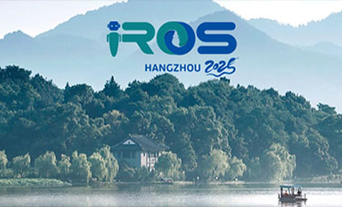 IROS 2025：青瞳动捕黑科技