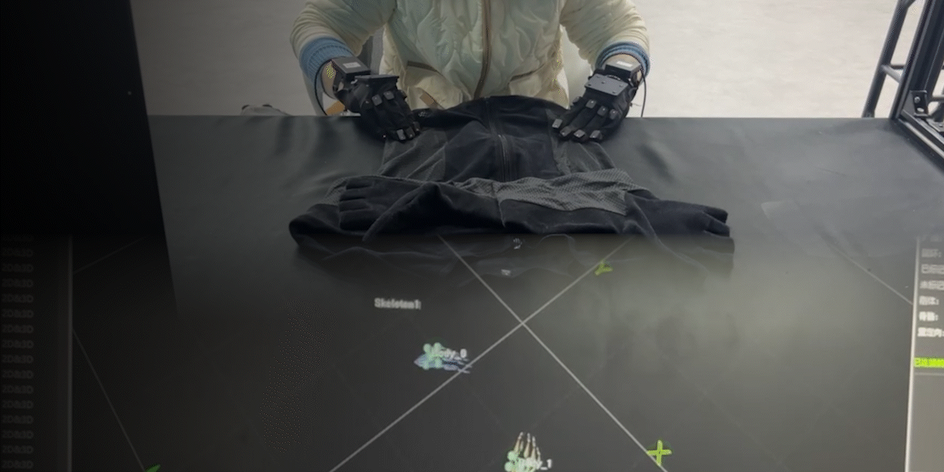 CHINGMU/青瞳视觉